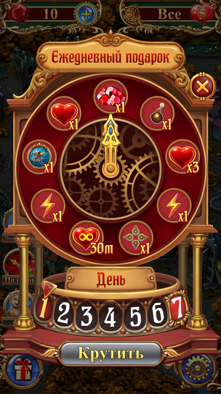 CryptoCasino game